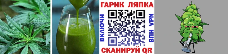 Cannafood марихуана  Сыктывкар 
