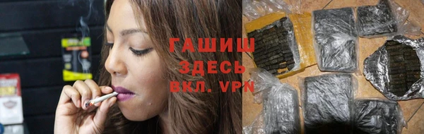 мефедрон мука Алексин