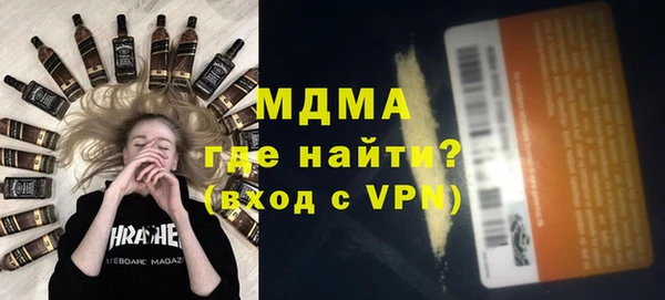 spice Ростов