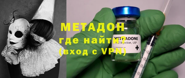 прущие крисы Алзамай