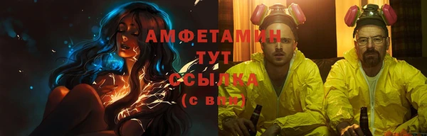 экстази Алексеевка