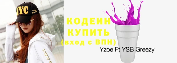 прущие крисы Алзамай