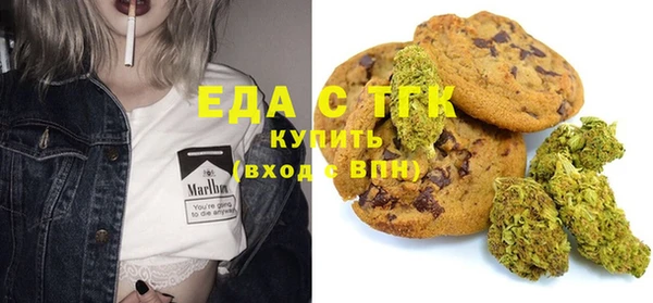 экстази Алексеевка