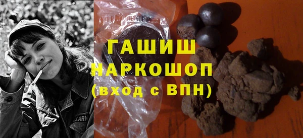 мефедрон мука Алексин