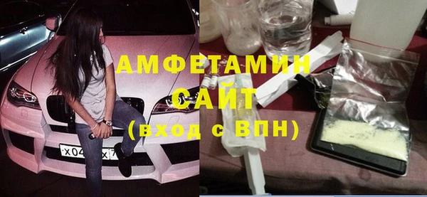 прущие крисы Алзамай
