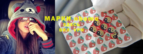 прущие крисы Алзамай
