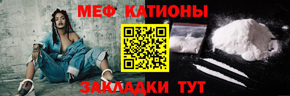 A-PVP Сыктывкар