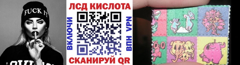 магазин продажи   blacksprut ссылка  Наркотические марки 1,5мг  Сыктывкар 
