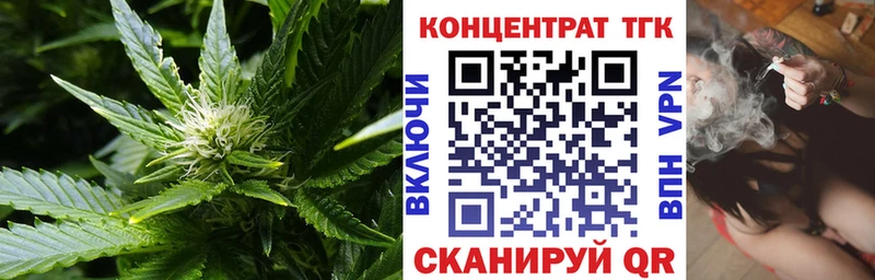 blacksprut маркетплейс  Сыктывкар  дарк нет Telegram  Дистиллят ТГК вейп с тгк 